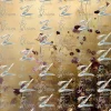 Quiet Offering - S3335