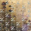 Quiet Offering - S3335